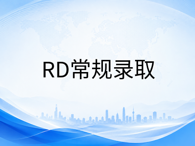 杜克大学2027秋季本科申请全解析：标化可选延续、ED与RD时间线及录取策略详解