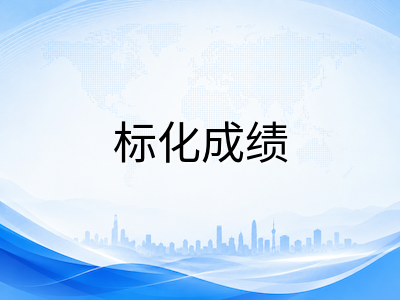 27Fall美本早申扩容遇上标化强制回归：如何科学搭配ED与EA策略
