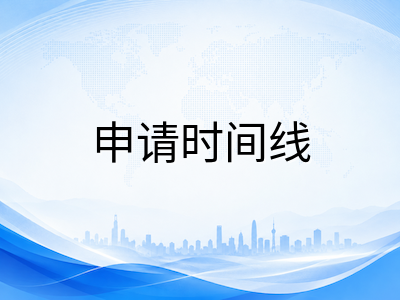 2027Fall早申格局大洗牌：多所Top50院校新增ED/EA轮次，附八月冲刺时间线