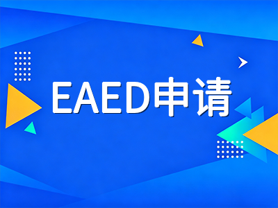 27Fall美国大学早申关键节点：10月15日截止院校清单与备考冲刺指南